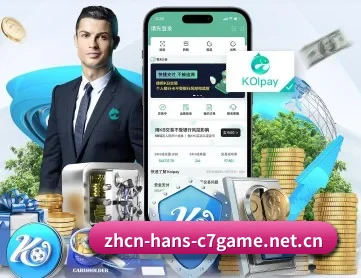 C7娱乐 的征途